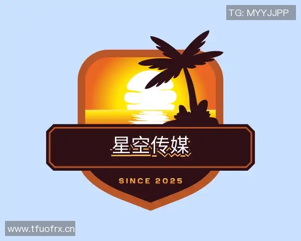 国产剧情av麻豆精品天美传媒-国产剧情AV麻豆精品天美传媒,重塑华语影视的璀璨辉煌